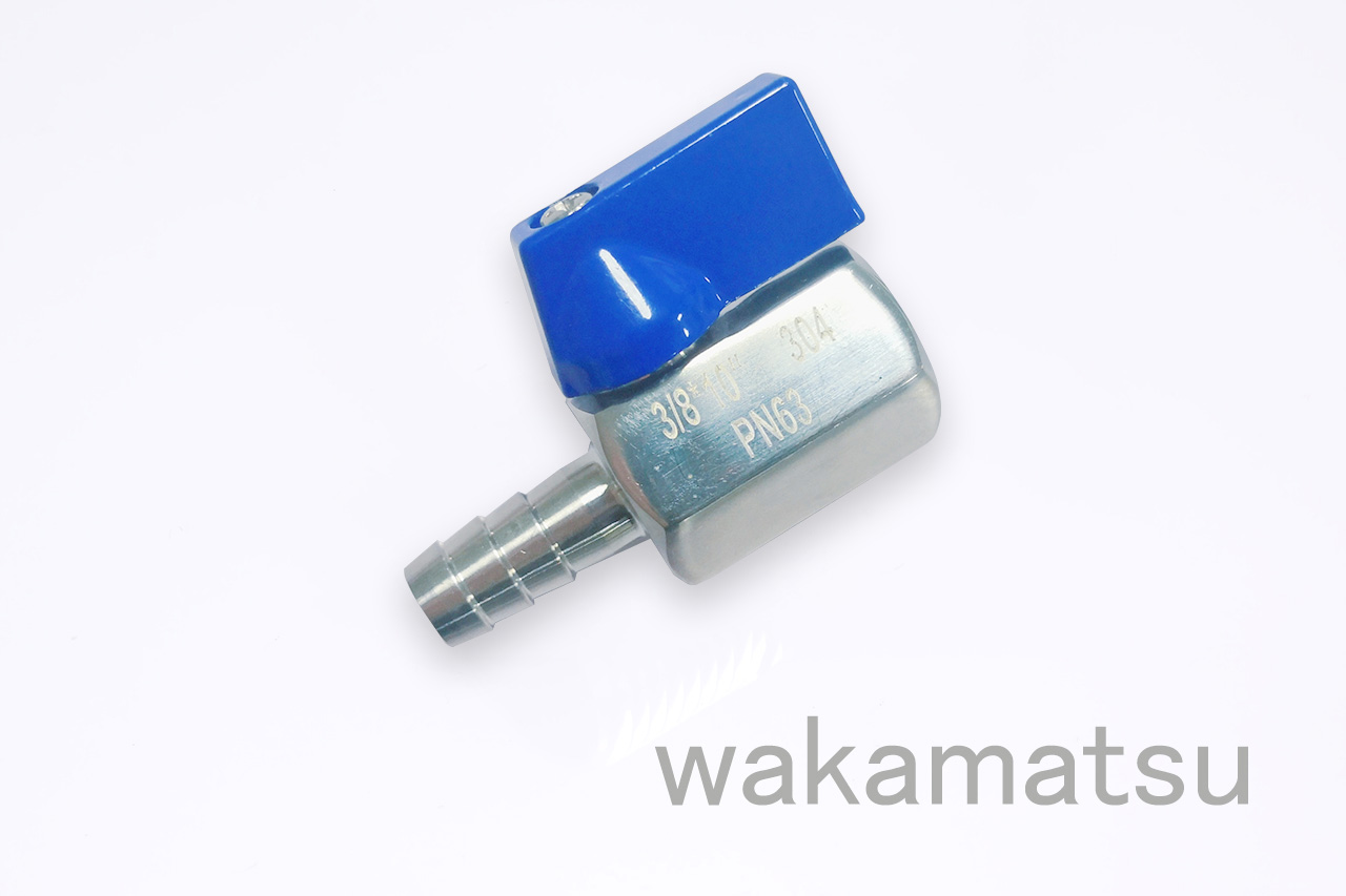 朝陽Hose connector internal tooth Mini valve