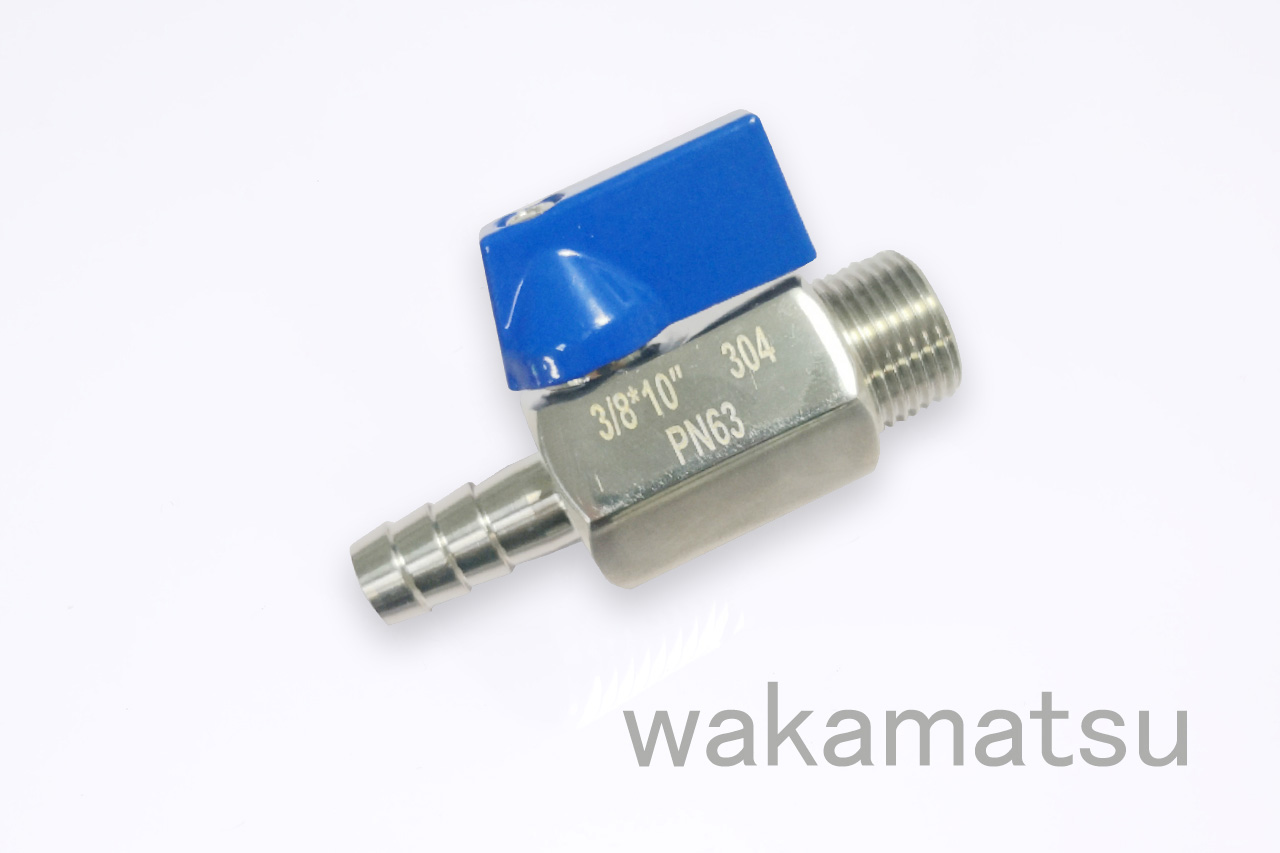 固原Hose connector external tooth Mini valve